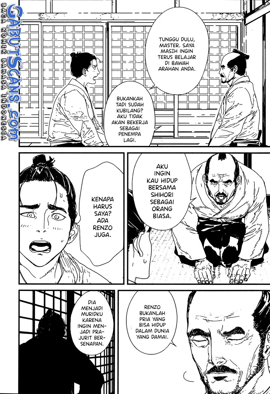 Issak Chapter 08 Gambar 34