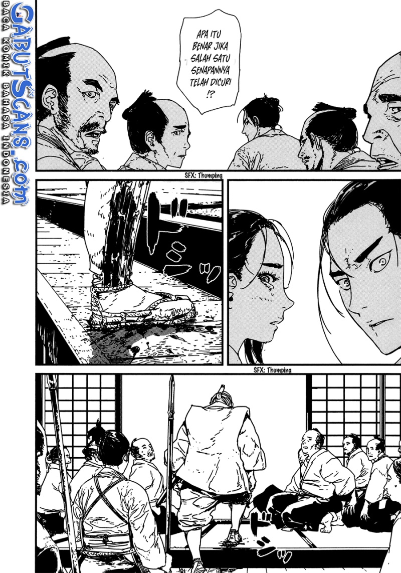 Issak Chapter 09 Gambar 3