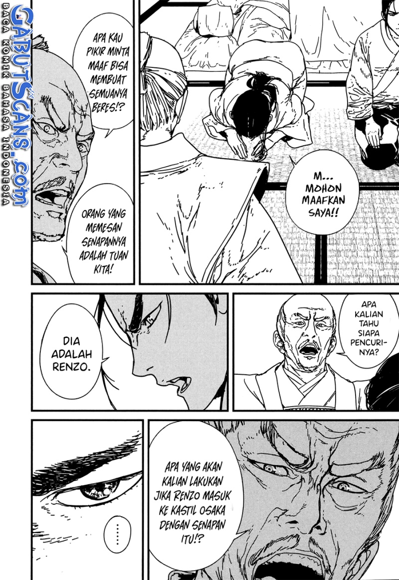 Issak Chapter 09 Gambar 5