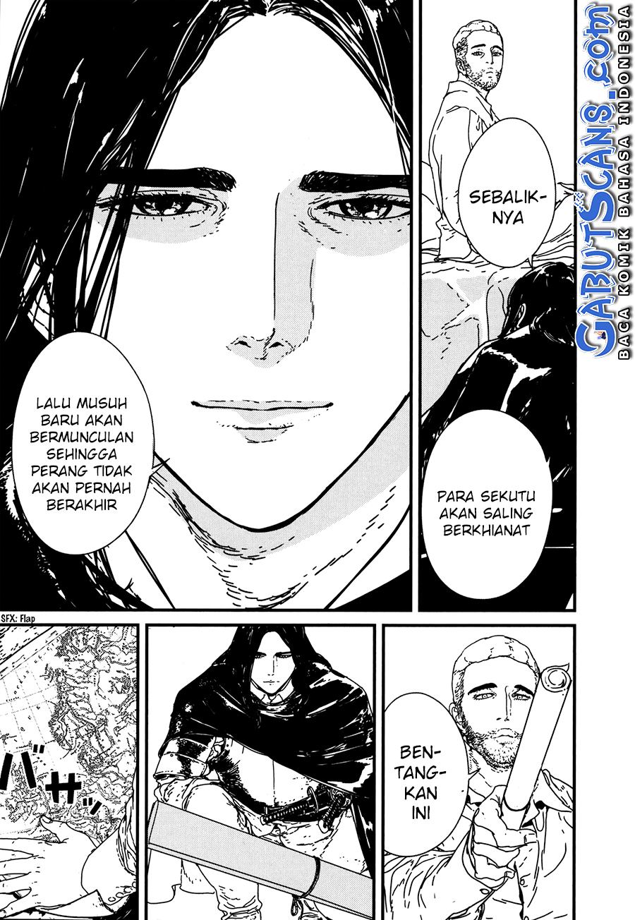 Issak Chapter 13 Gambar 38