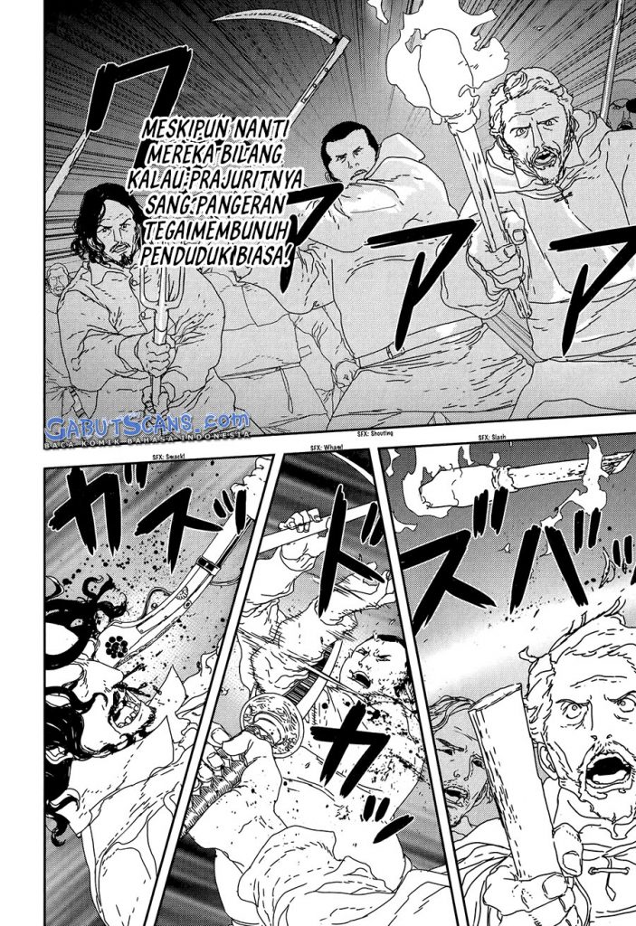 Issak Chapter 25 Gambar 21