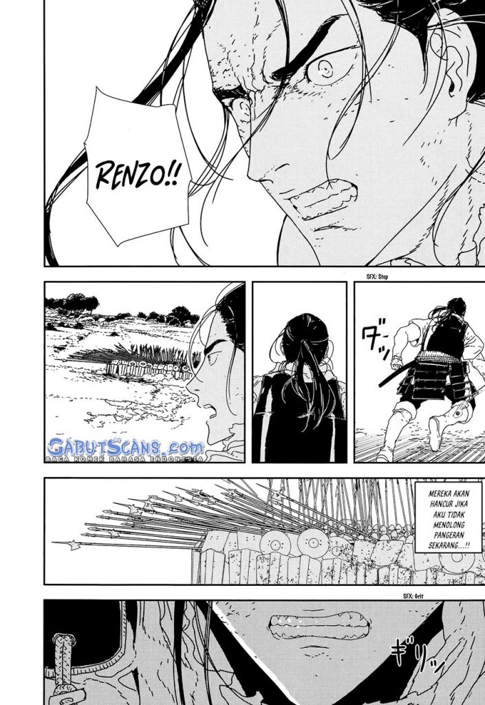Issak Chapter 31 Gambar 23