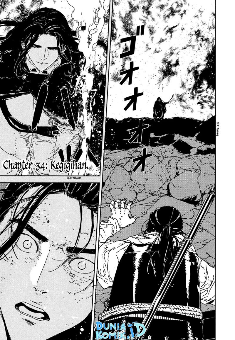 Issak Chapter 34 Gambar 3