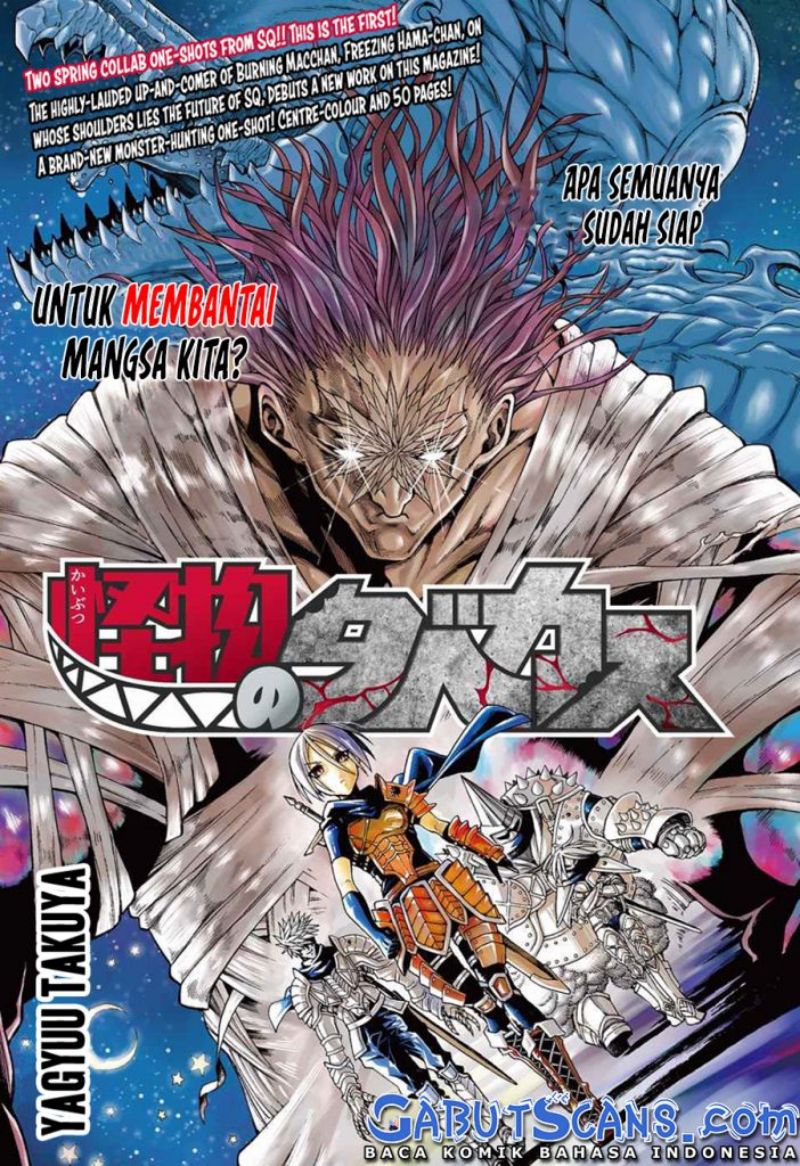 Issak Chapter 34 Gambar 4
