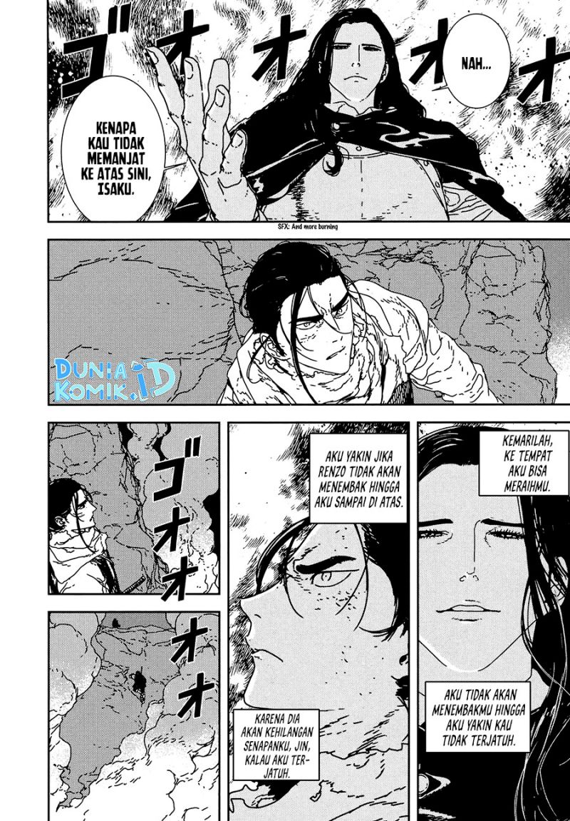Issak Chapter 34 Gambar 7