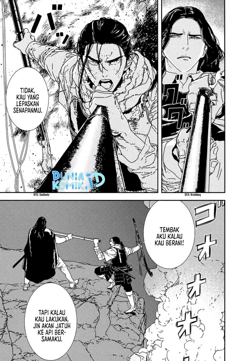 Issak Chapter 34 Gambar 10
