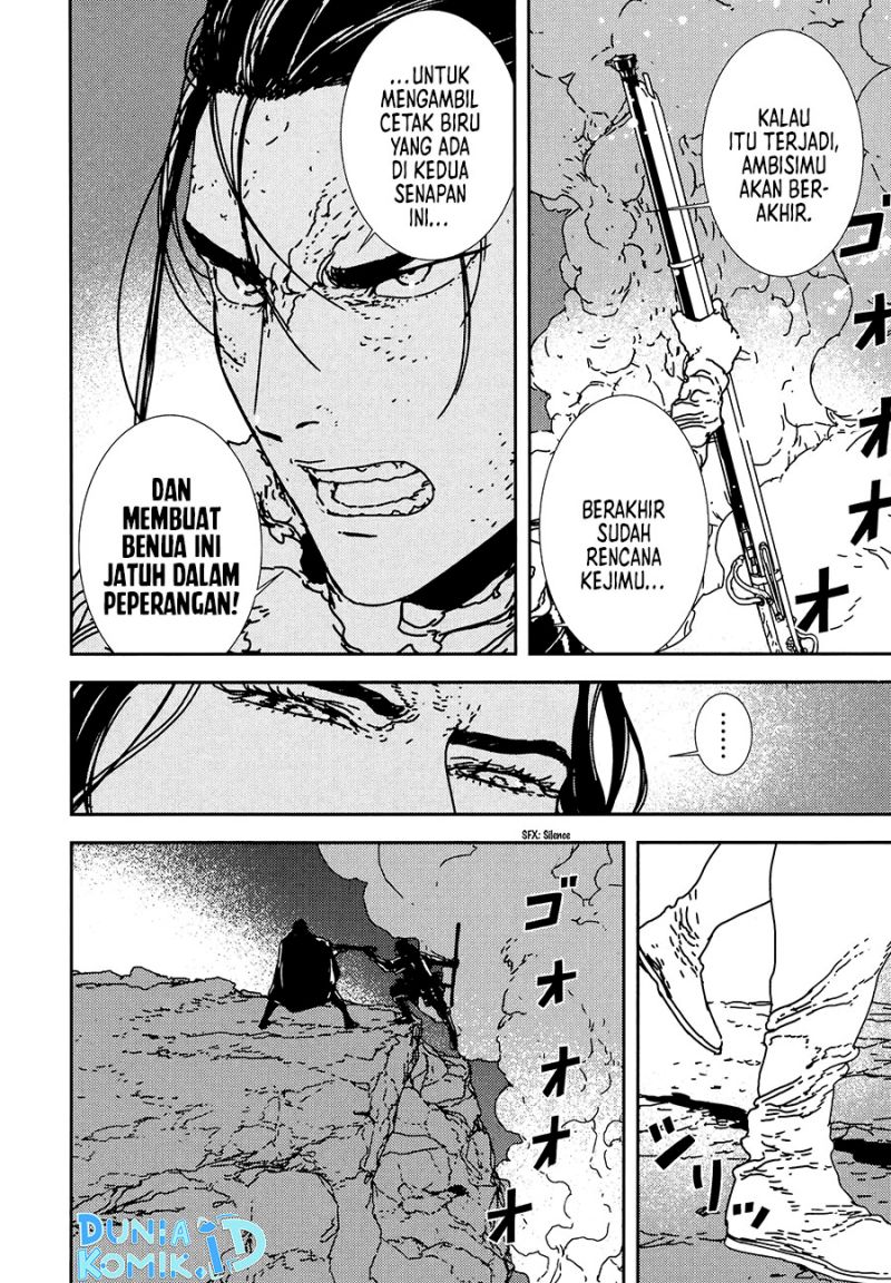 Issak Chapter 34 Gambar 11