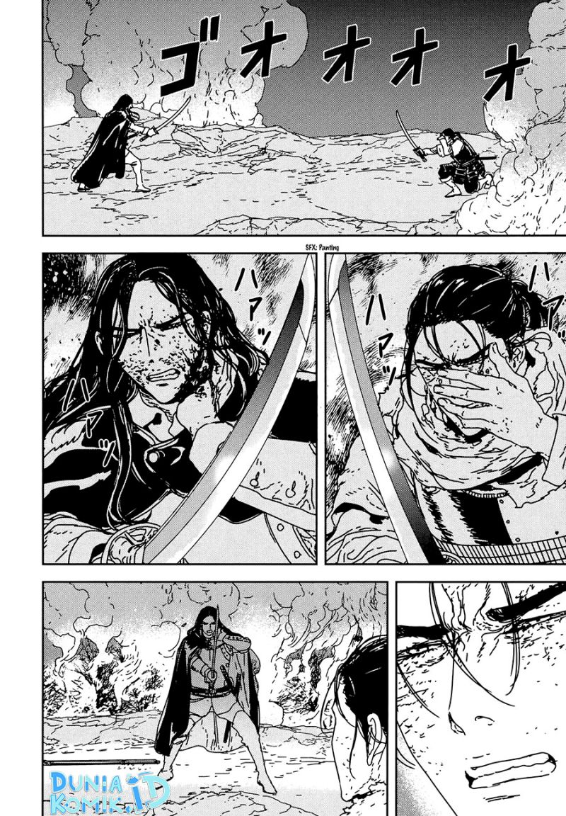 Issak Chapter 34 Gambar 17