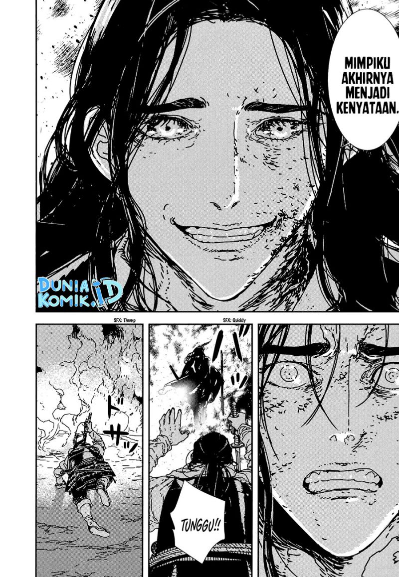 Issak Chapter 34 Gambar 24