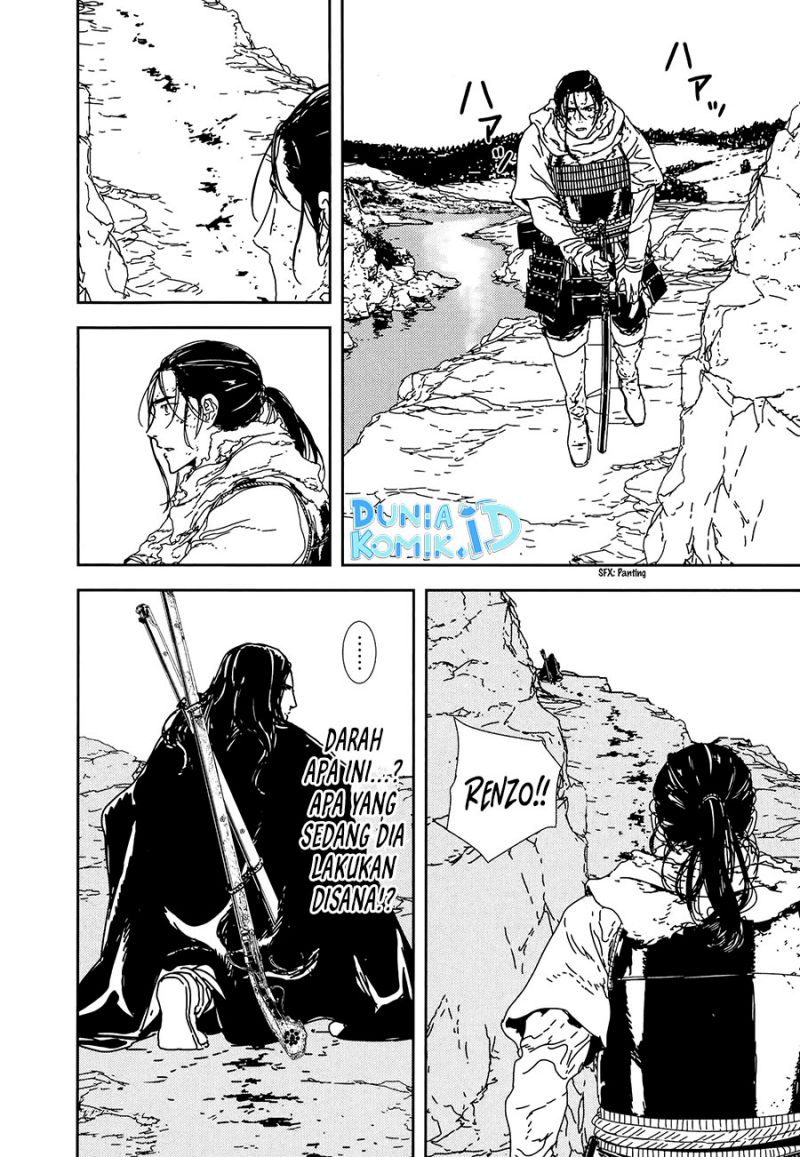 Issak Chapter 34 Gambar 26