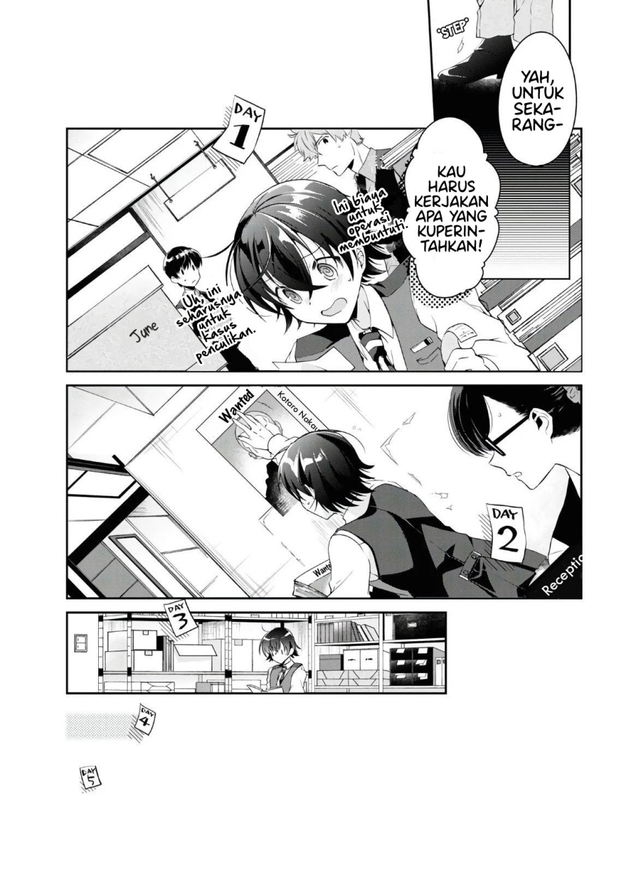 Isshiki-san wa Koi wo Shiritai Chapter 06 Gambar 11