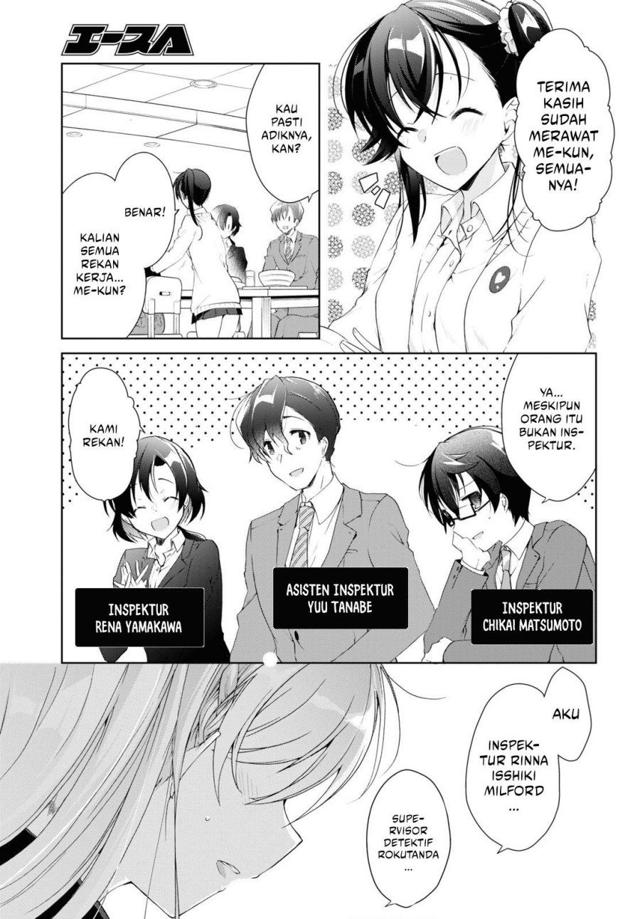 Isshiki-san wa Koi wo Shiritai Chapter 09 Gambar 8