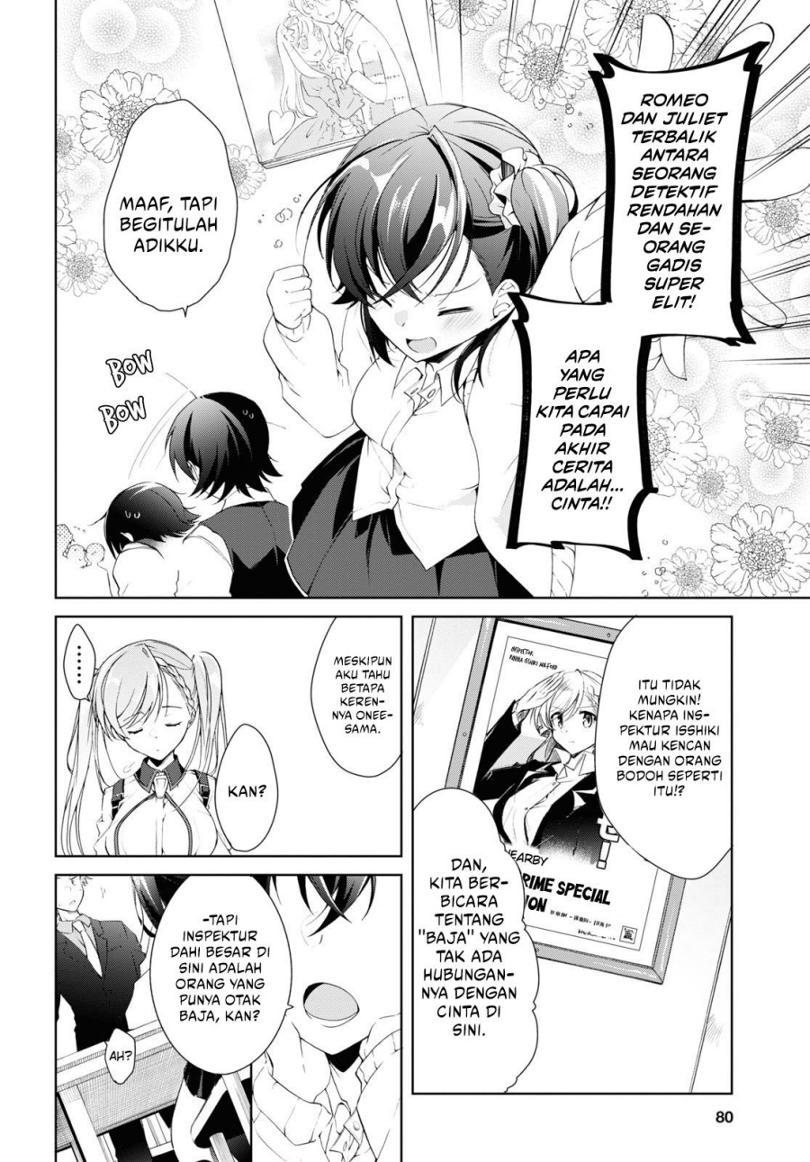 Isshiki-san wa Koi wo Shiritai Chapter 09 Gambar 15