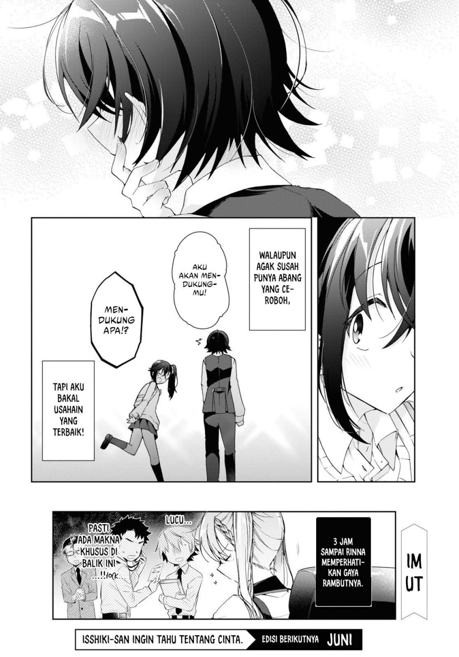 Isshiki-san wa Koi wo Shiritai Chapter 09 Gambar 21