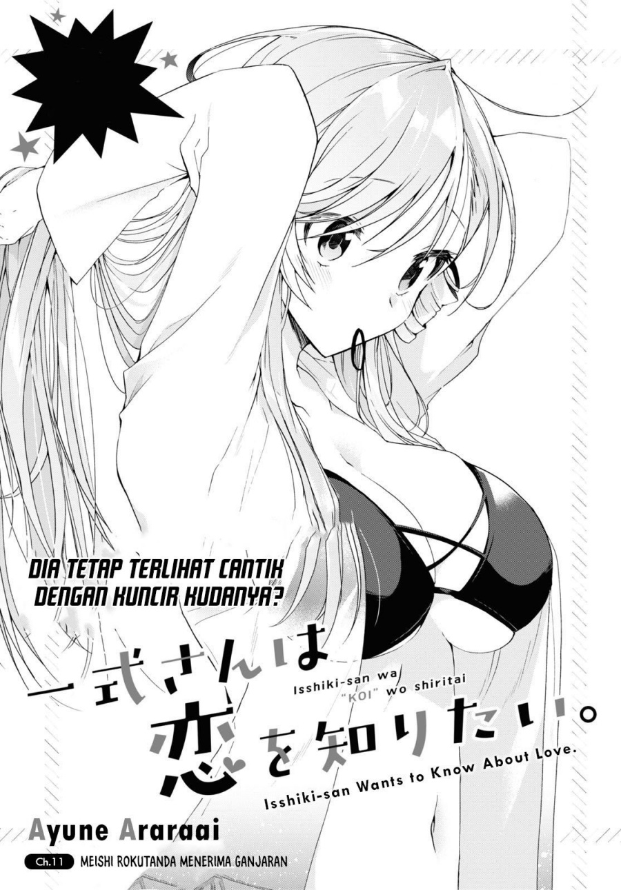 Isshiki-san wa Koi wo Shiritai Chapter 11 Gambar 2