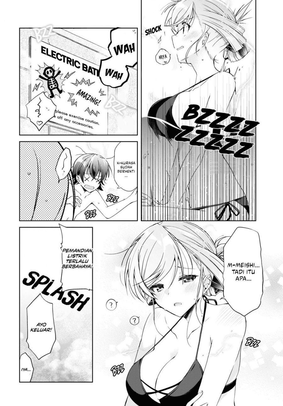 Isshiki-san wa Koi wo Shiritai Chapter 11 Gambar 7