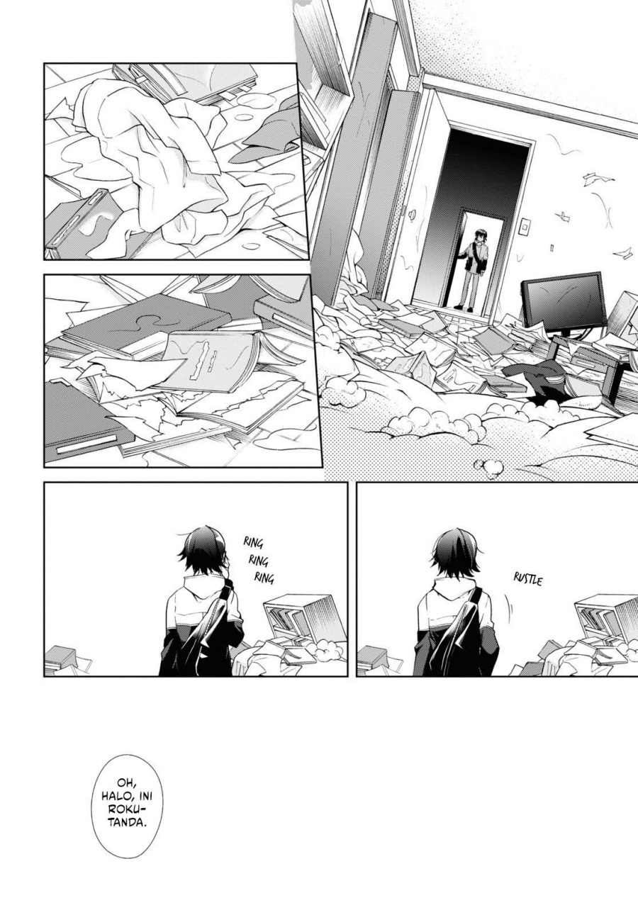 Isshiki-san wa Koi wo Shiritai Chapter 11 Gambar 25
