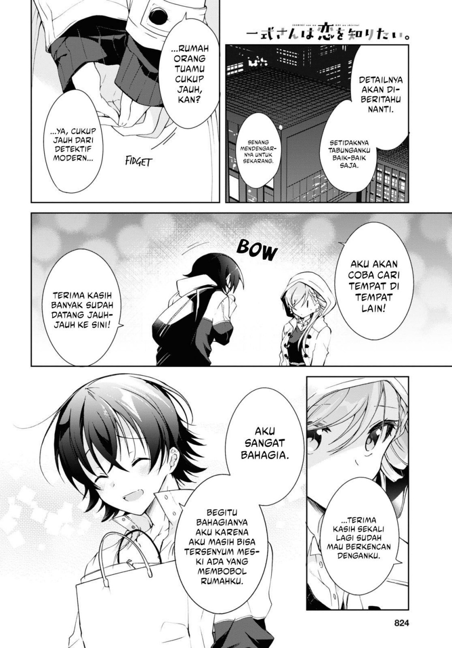 Isshiki-san wa Koi wo Shiritai Chapter 11 Gambar 29