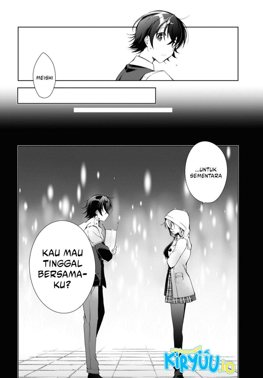 Isshiki-san wa Koi wo Shiritai Chapter 12 Gambar 7