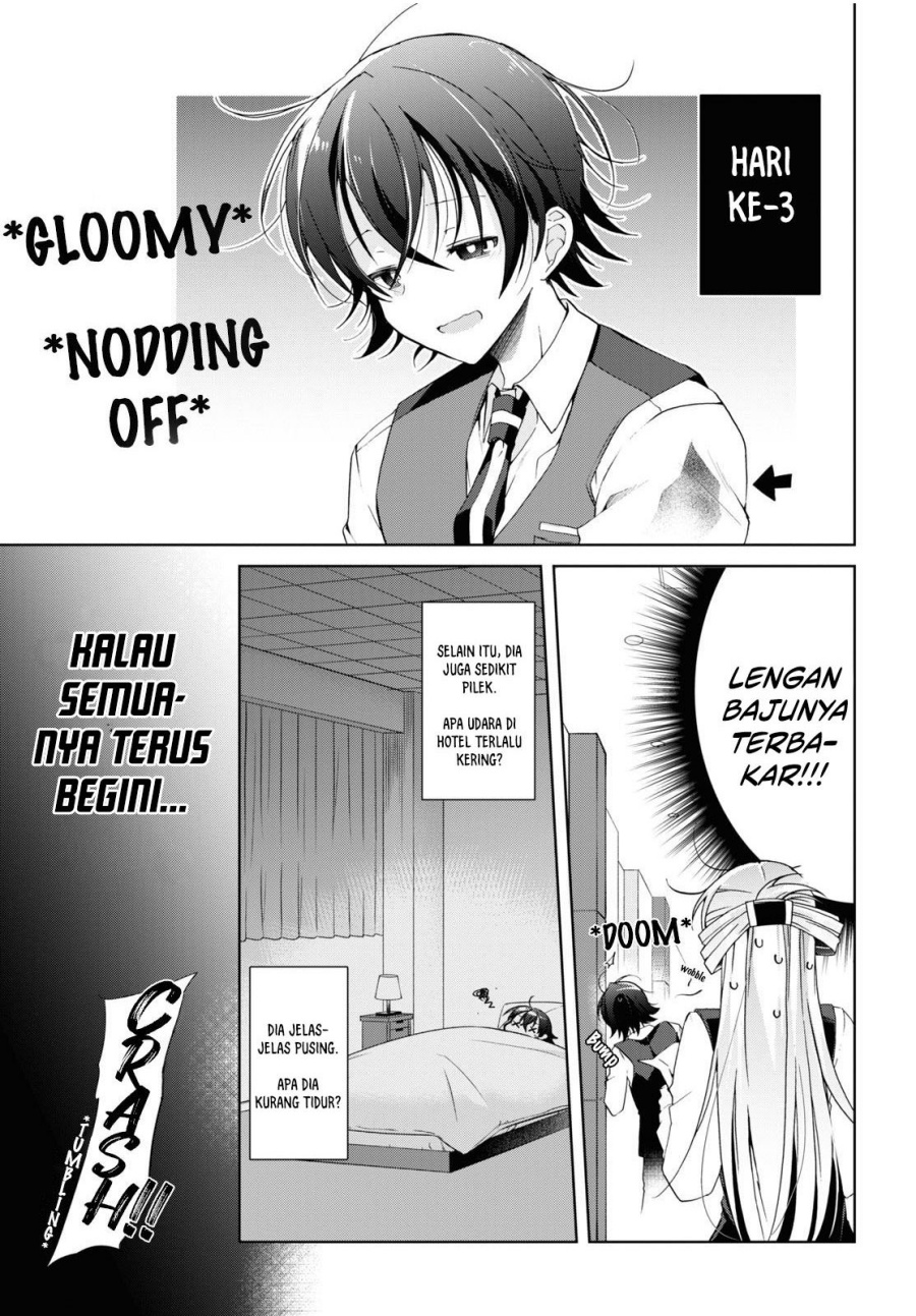 Isshiki-san wa Koi wo Shiritai Chapter 12 Gambar 13