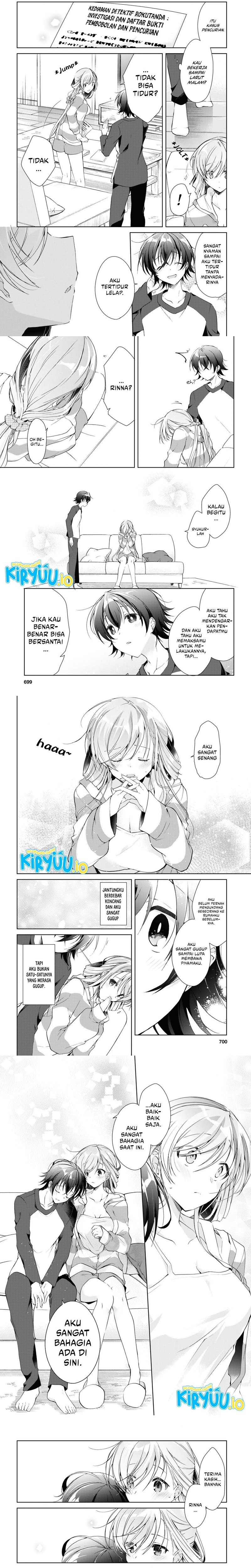 Isshiki-san wa Koi wo Shiritai Chapter 13 Gambar 5