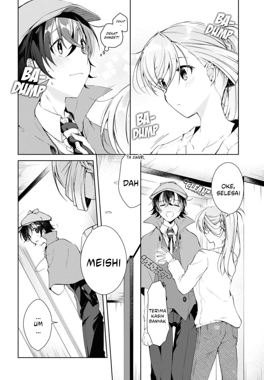 Isshiki-san wa Koi wo Shiritai Chapter 14 Gambar 3