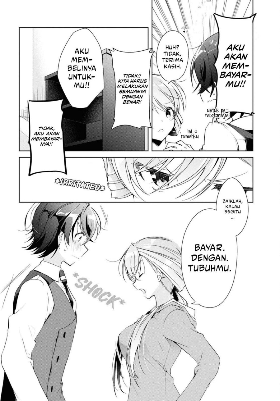 Isshiki-san wa Koi wo Shiritai Chapter 14 Gambar 15