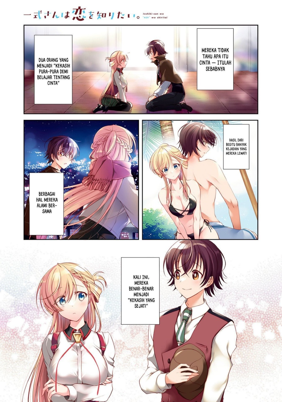 Isshiki-san wa Koi wo Shiritai Chapter 18 Gambar 2