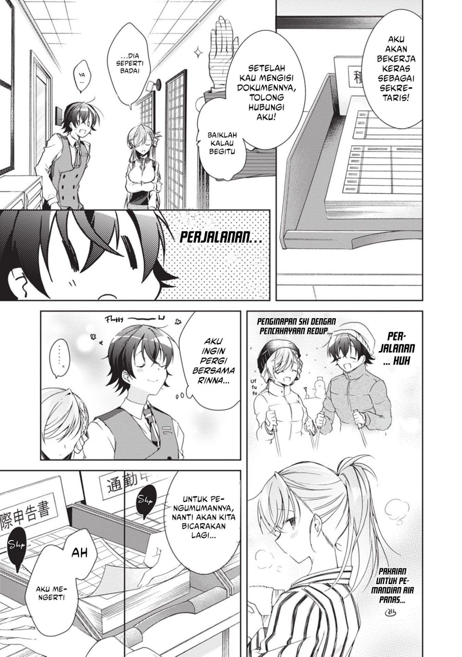 Isshiki-san wa Koi wo Shiritai Chapter 18 Gambar 18