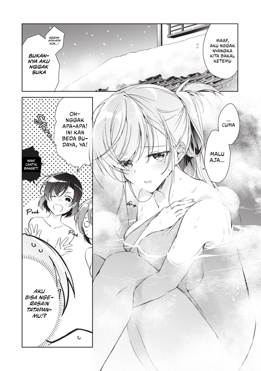 Isshiki-san wa Koi wo Shiritai Chapter 19 Gambar 7