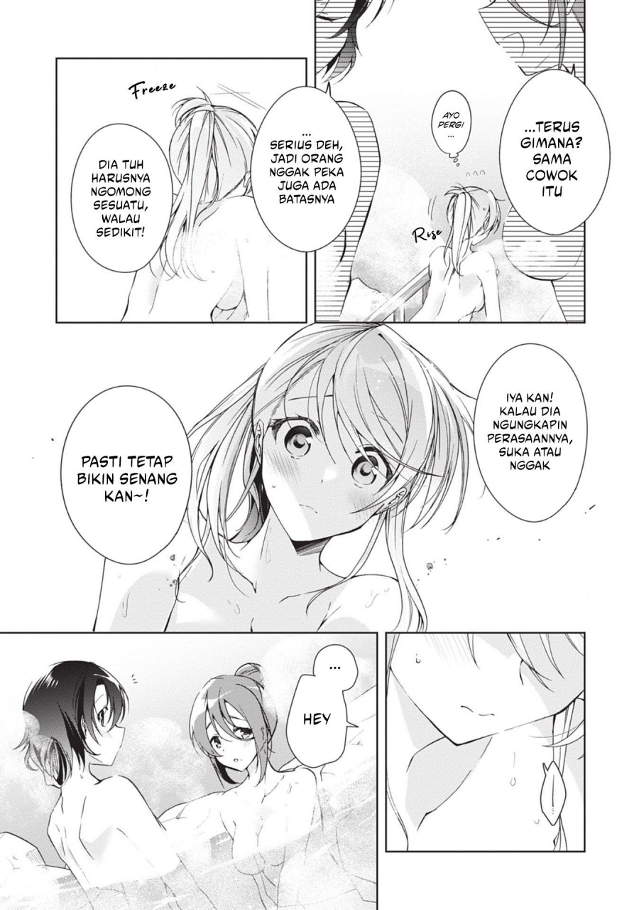 Isshiki-san wa Koi wo Shiritai Chapter 19 Gambar 8