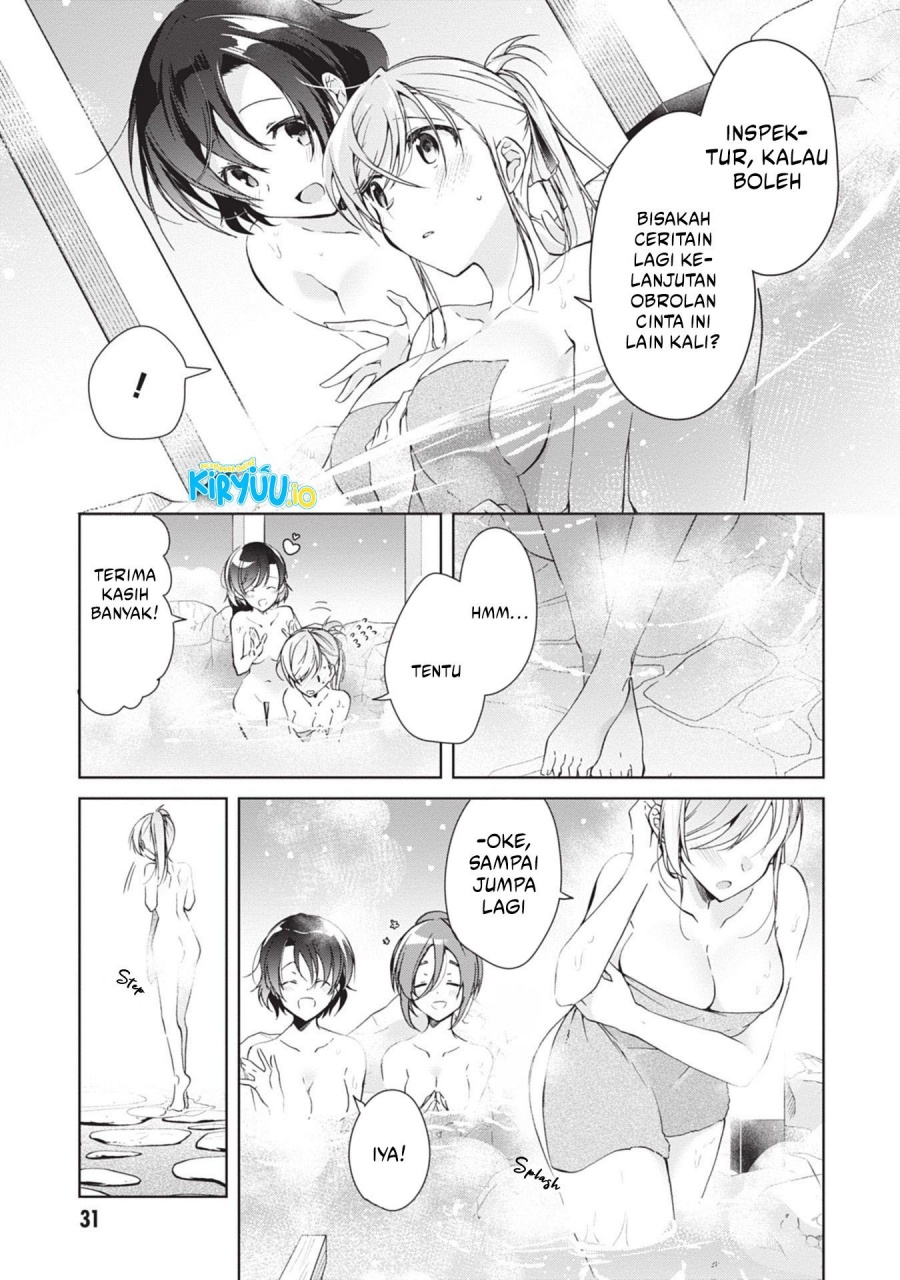 Isshiki-san wa Koi wo Shiritai Chapter 19 Gambar 12
