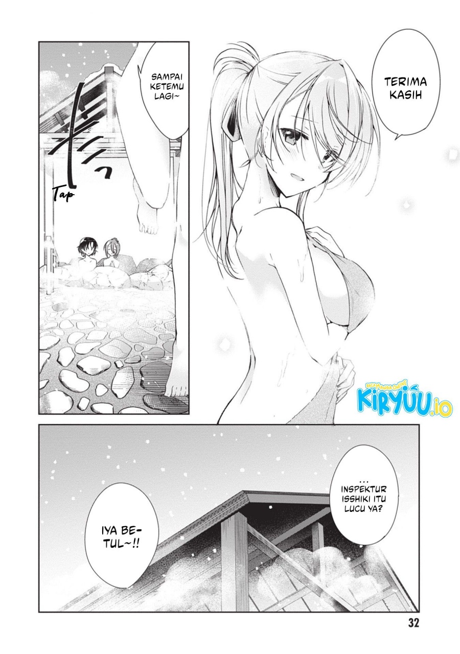 Isshiki-san wa Koi wo Shiritai Chapter 19 Gambar 13