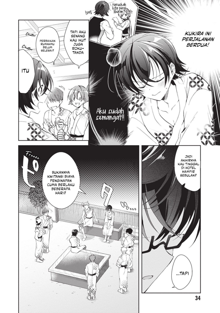 Isshiki-san wa Koi wo Shiritai Chapter 19 Gambar 15
