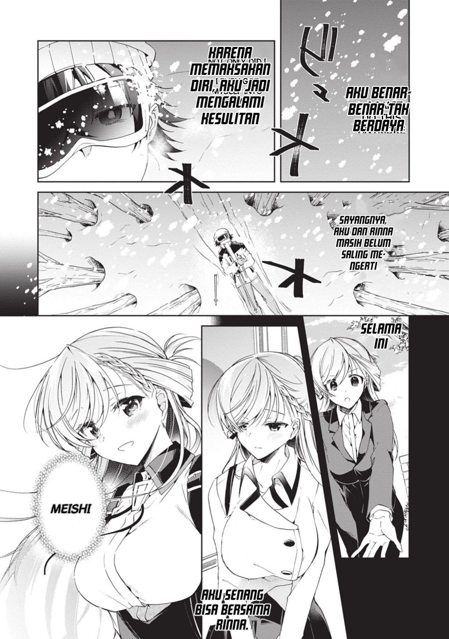 Isshiki-san wa Koi wo Shiritai Chapter 20 Gambar 7