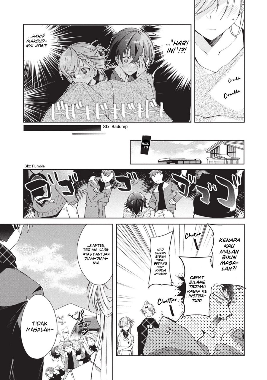 Isshiki-san wa Koi wo Shiritai Chapter 20 Gambar 29