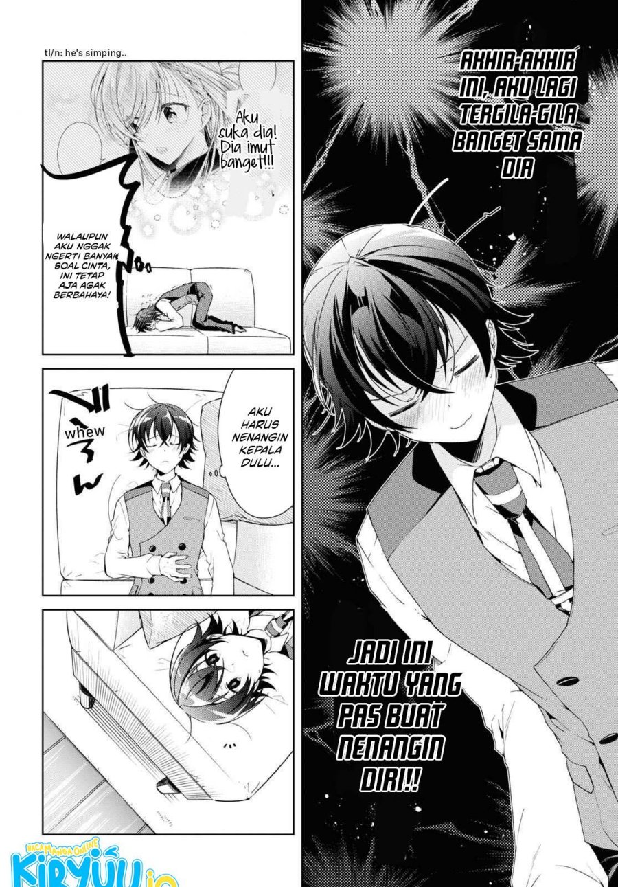 Isshiki-san wa Koi wo Shiritai Chapter 22 Gambar 7