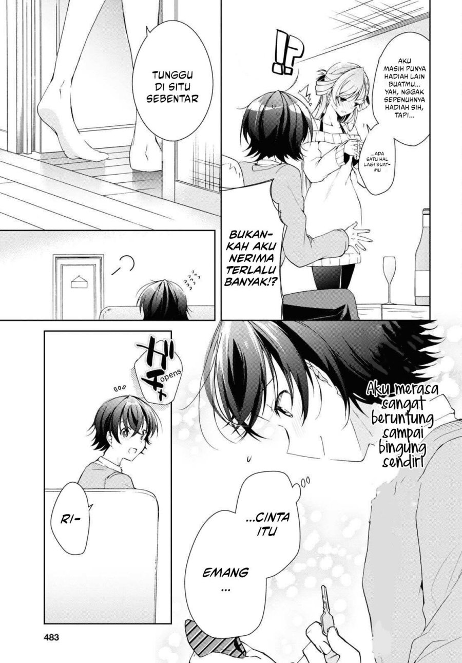 Isshiki-san wa Koi wo Shiritai Chapter 22 Gambar 34
