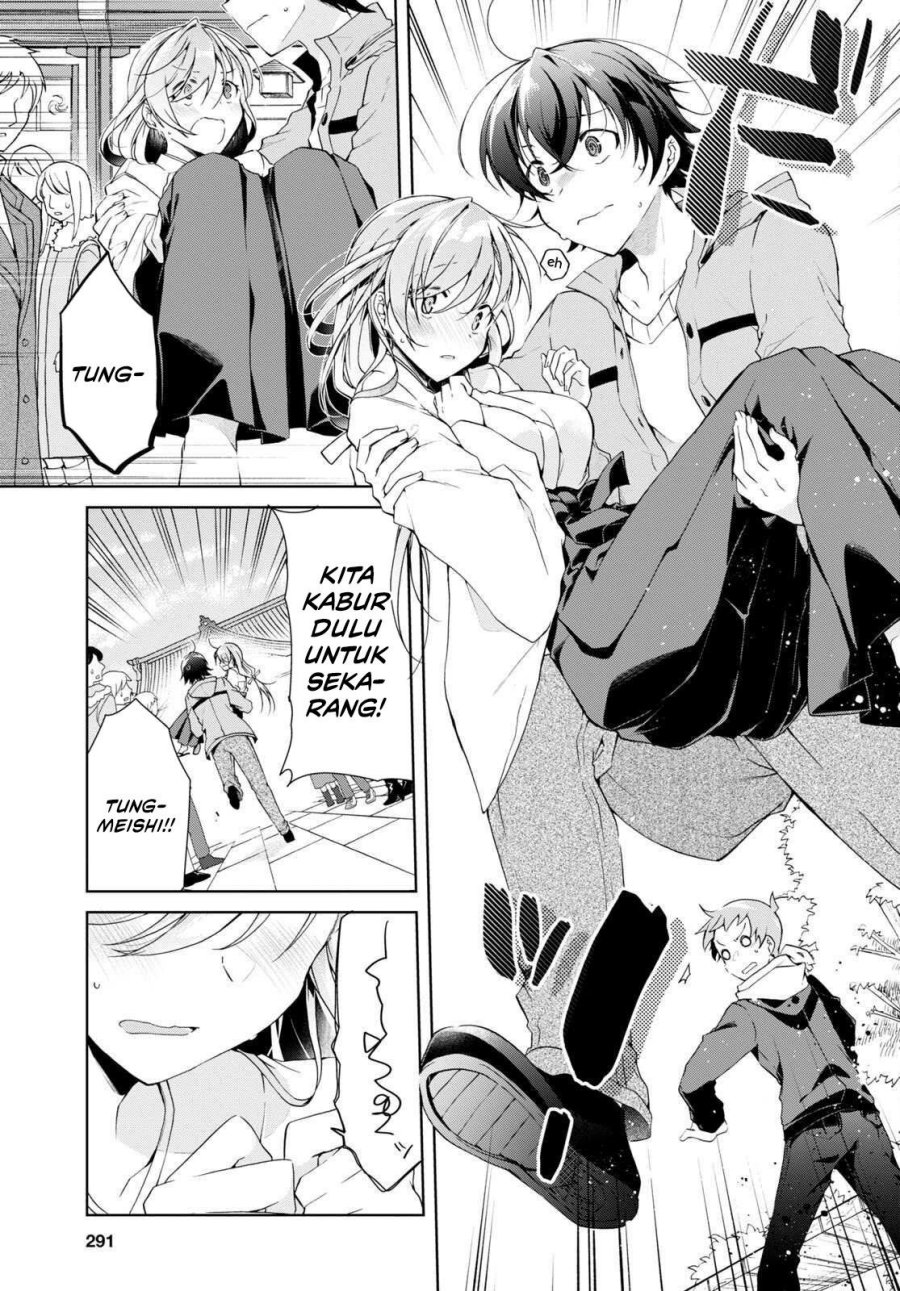 Isshiki-san wa Koi wo Shiritai Chapter 24 Gambar 4