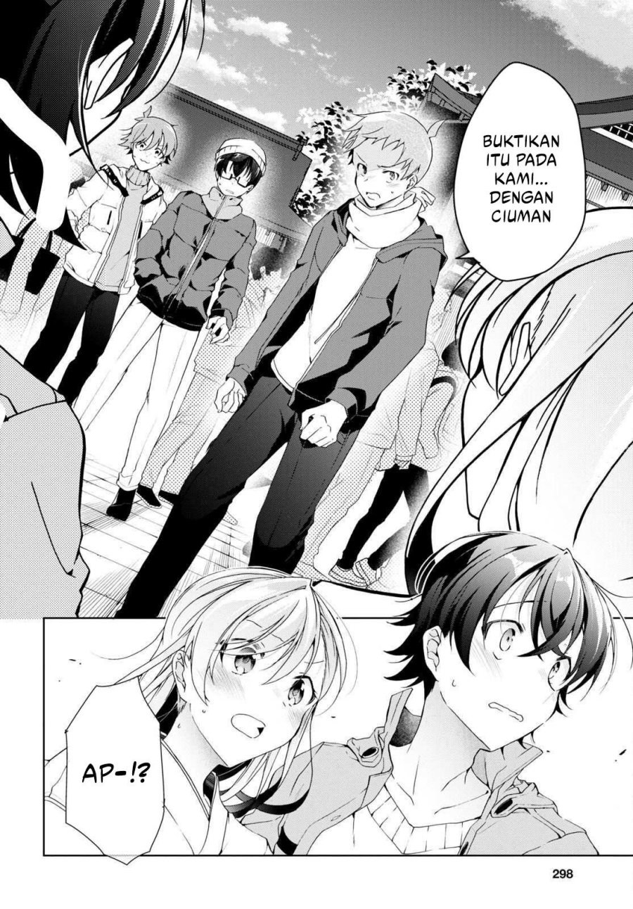 Isshiki-san wa Koi wo Shiritai Chapter 24 Gambar 11