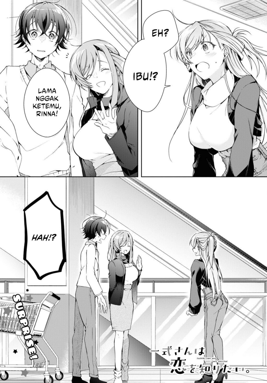 Isshiki-san wa Koi wo Shiritai Chapter 27 Gambar 2