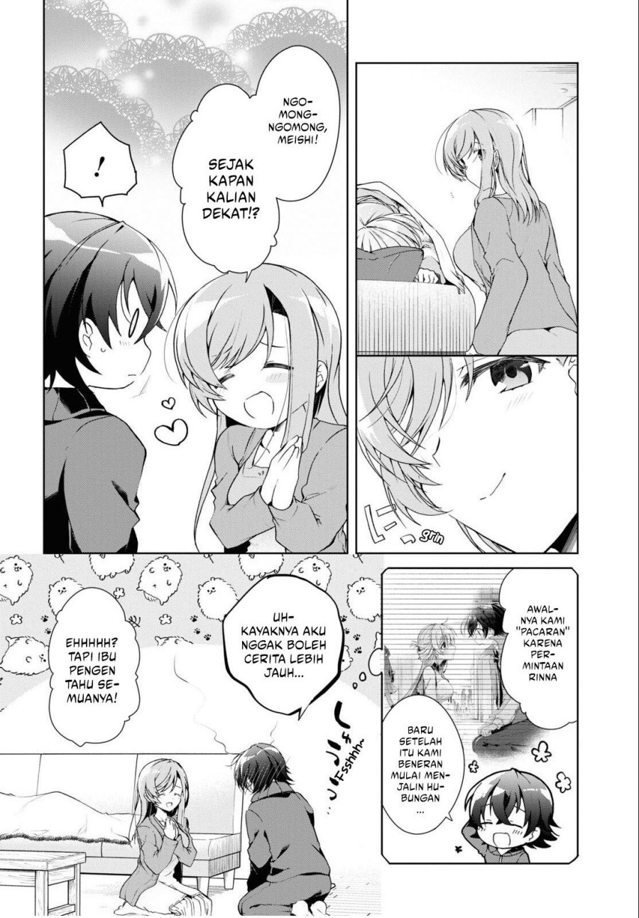 Isshiki-san wa Koi wo Shiritai Chapter 27 Gambar 20