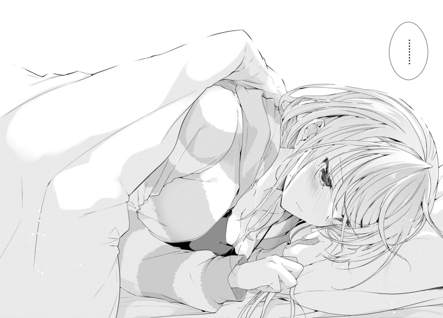 Isshiki-san wa Koi wo Shiritai Chapter 27 Gambar 30