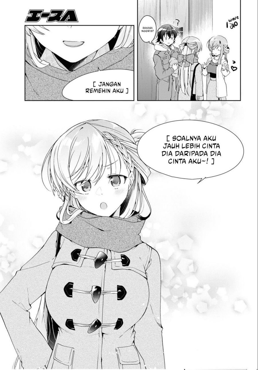 Isshiki-san wa Koi wo Shiritai Chapter 27 Gambar 34