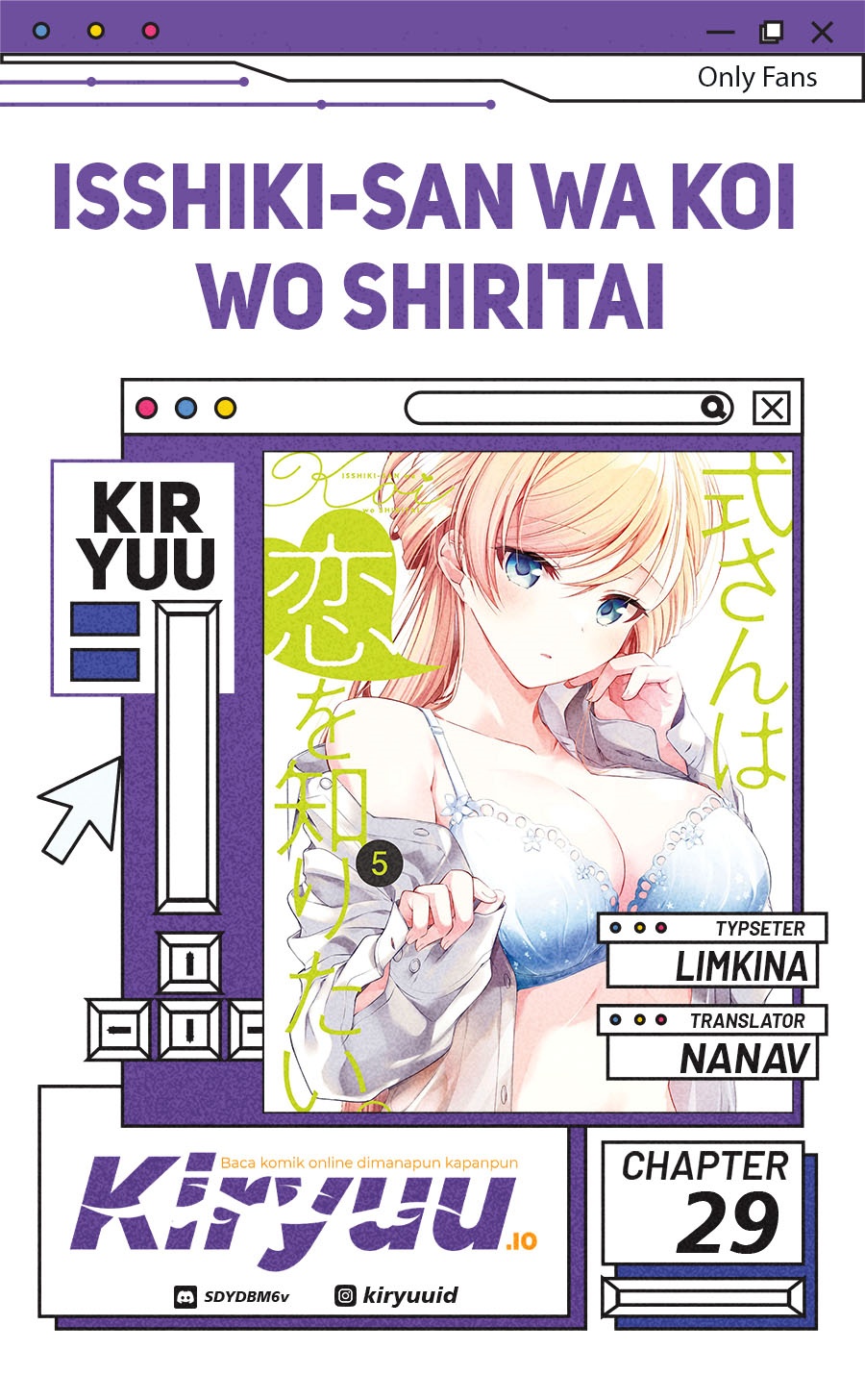 Isshiki-san wa Koi wo Shiritai Chapter 29 Gambar 1