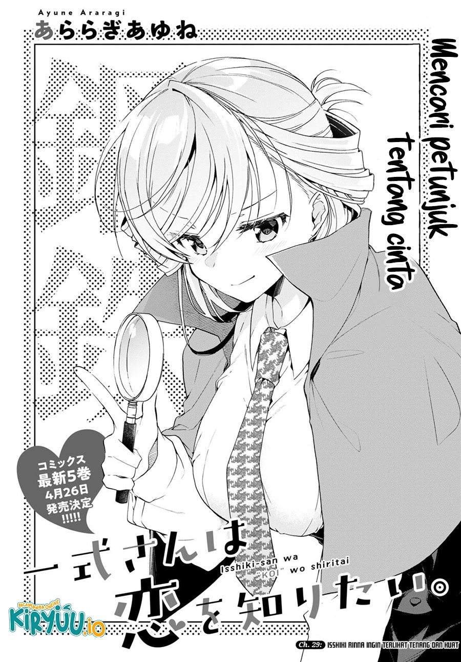 Isshiki-san wa Koi wo Shiritai Chapter 29 Gambar 3