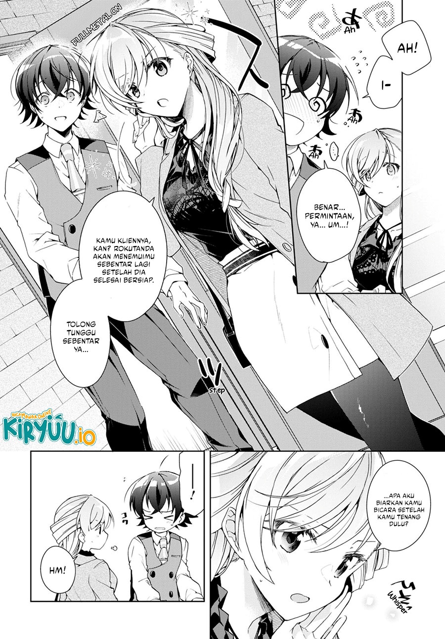 Isshiki-san wa Koi wo Shiritai Chapter 29 Gambar 7