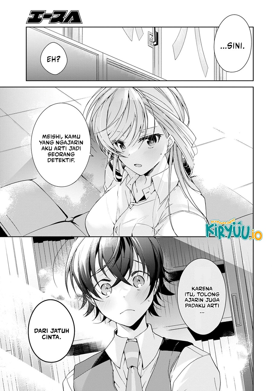Isshiki-san wa Koi wo Shiritai Chapter 29 Gambar 18
