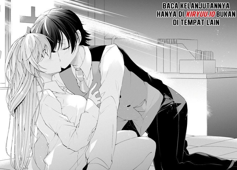 Isshiki-san wa Koi wo Shiritai Chapter 29 Gambar 23