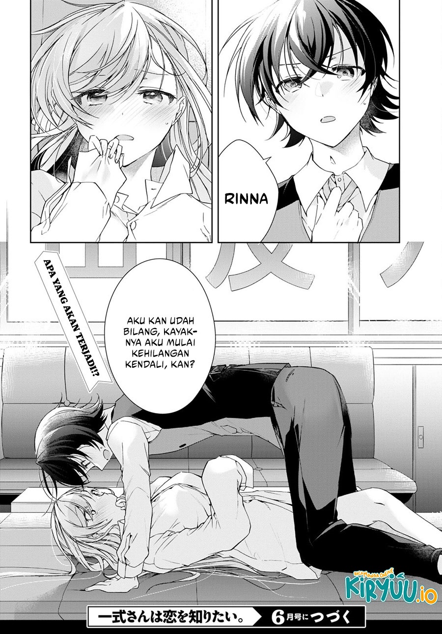 Isshiki-san wa Koi wo Shiritai Chapter 29 Gambar 26